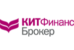 КИТ Финанс Брокерская компания